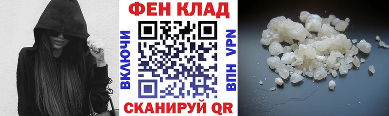 Амфетамин 97%  Новый Оскол 