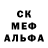 Метадон белоснежный Danylo Bohdan