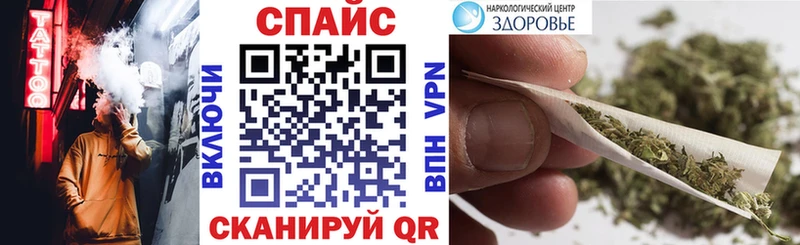 БУТИРАТ оксана  Новый Оскол 