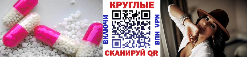 даркнет сайт  Новый Оскол  Экстази Дубай 