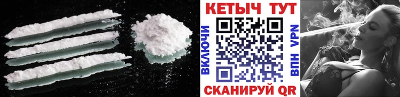 ОМГ ОМГ ONION  Новый Оскол  Кетамин ketamine  купить закладку 