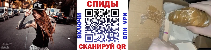 Метамфетамин Декстрометамфетамин 99.9%  Новый Оскол 