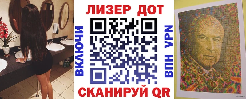 MEGA   Новый Оскол  Наркотические марки 1,8мг 