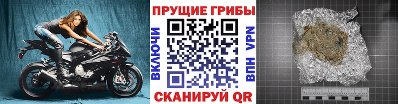 Псилоцибиновые грибы мухоморы  OMG tor  Новый Оскол 