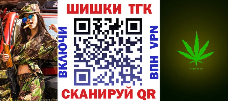 Бошки марихуана ГИДРОПОН  где продают наркотики  Новый Оскол 